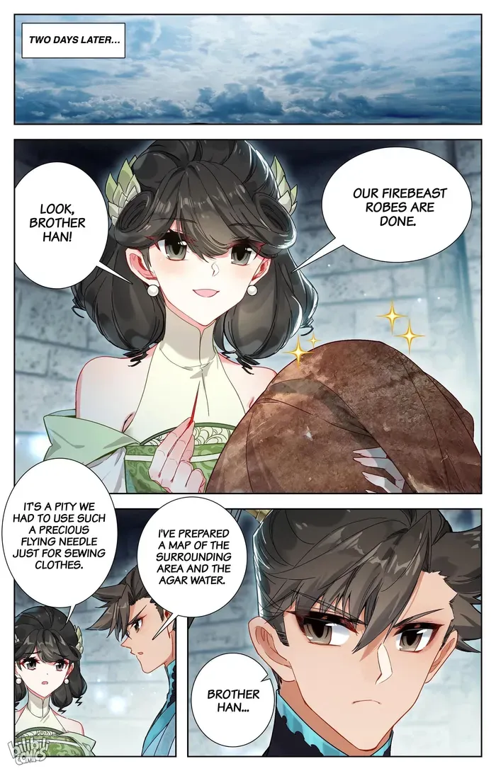 Read I Will Become an Immortal chapter 283 image 9 on Lezhin