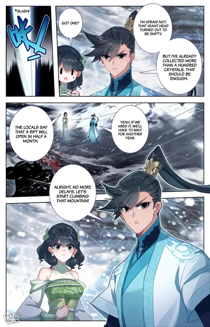 Read I Will Become an Immortal chapter 284 image 11 on Lezhin