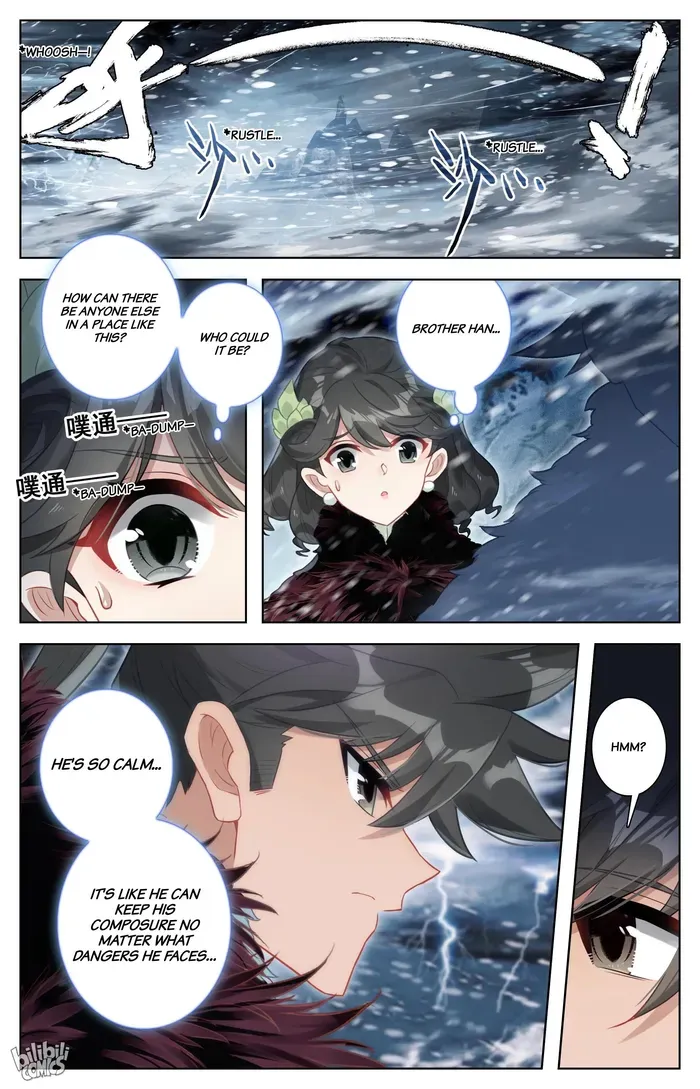 Read I Will Become an Immortal chapter 284 image 14 on Lezhin