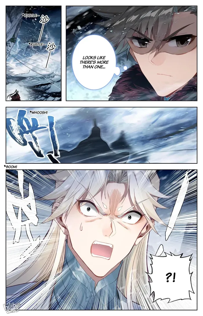 Read I Will Become an Immortal chapter 284 image 16 on Lezhin