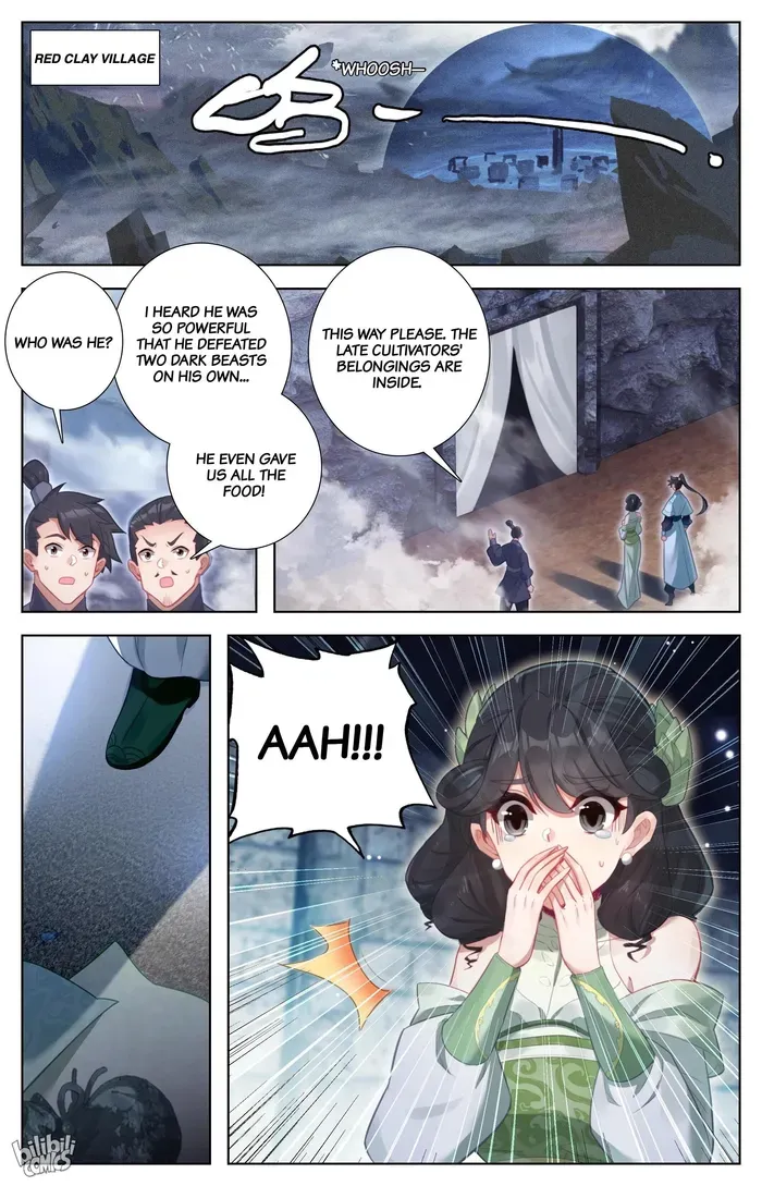 Read I Will Become an Immortal chapter 284 image 2 on Lezhin