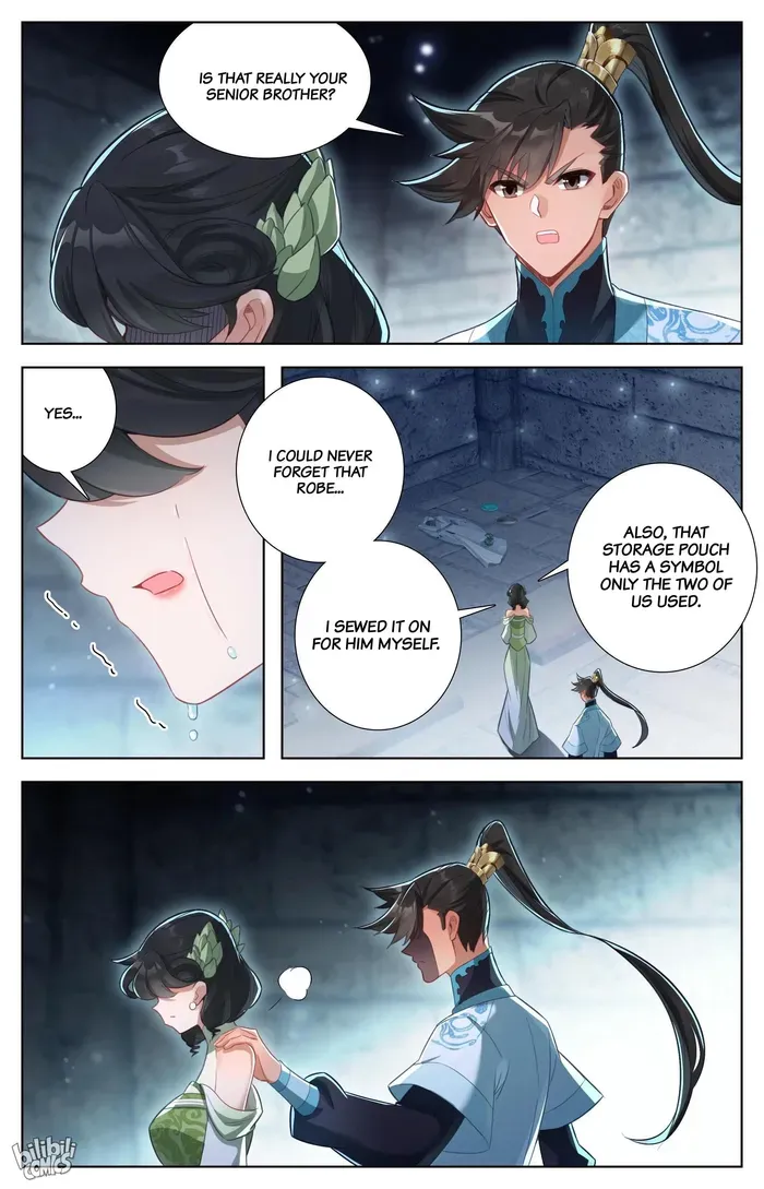 Read I Will Become an Immortal chapter 284 image 3 on Lezhin