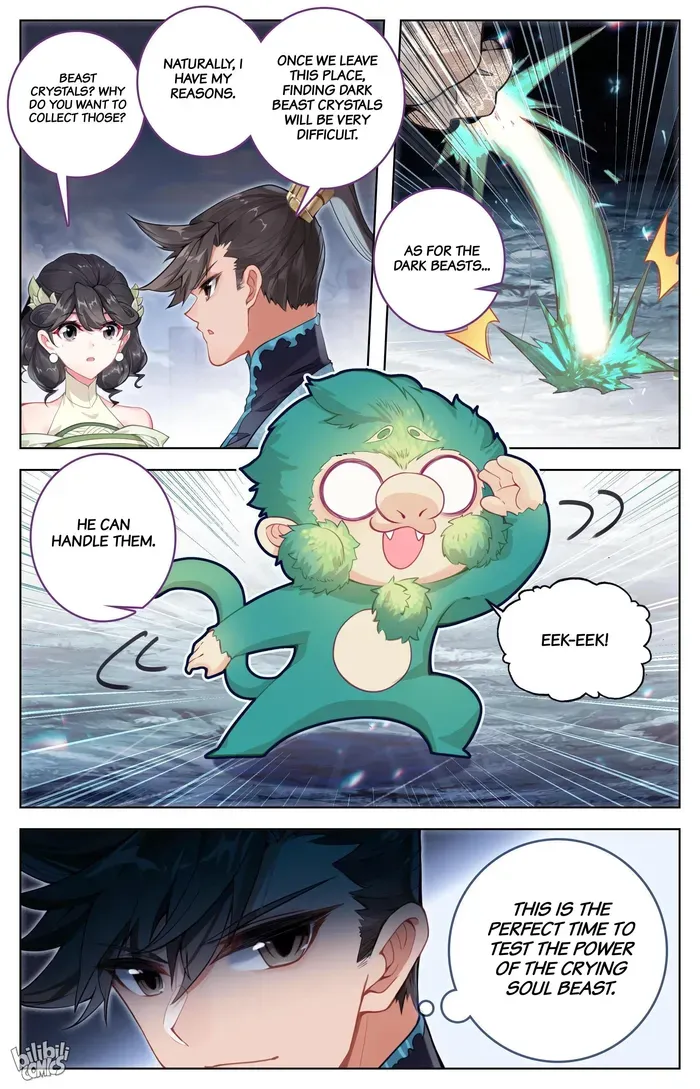 Read I Will Become an Immortal chapter 284 image 5 on Lezhin