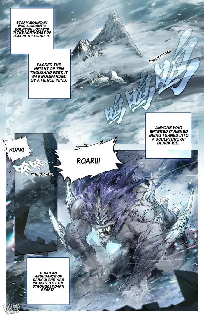 Read I Will Become an Immortal chapter 284 image 6 on Lezhin