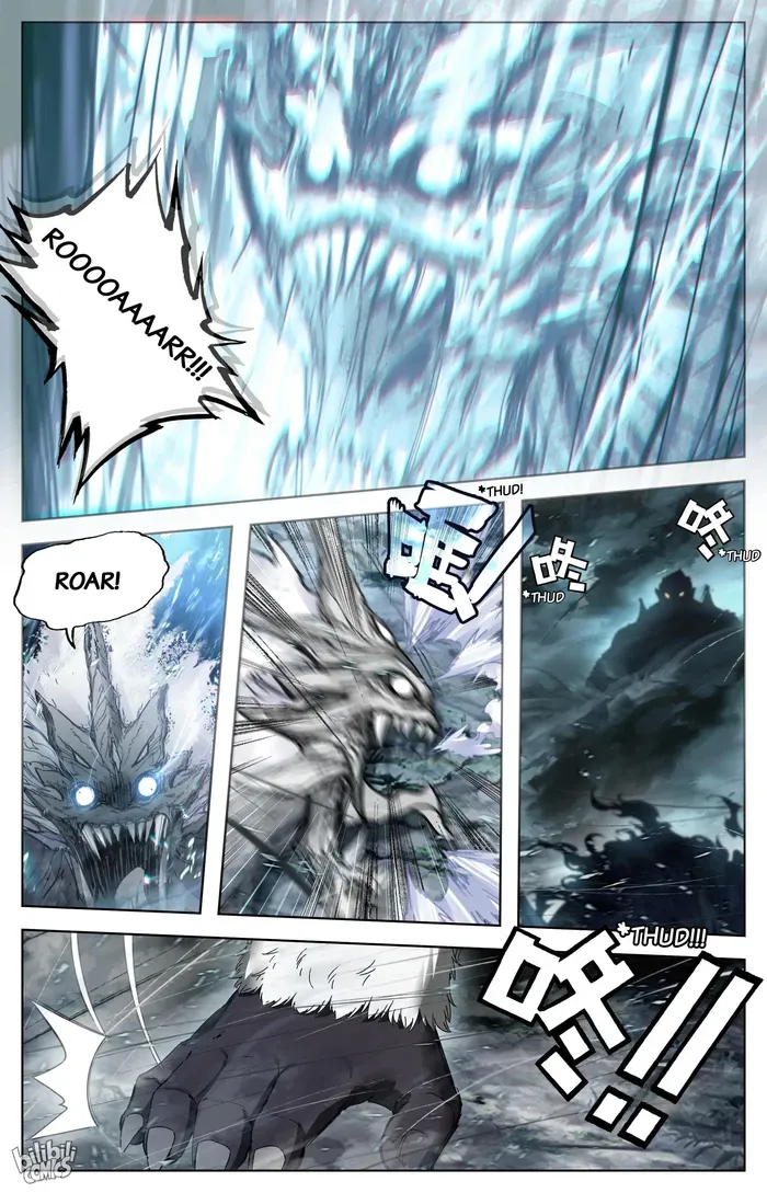 Read I Will Become an Immortal chapter 284 image 8 on Lezhin