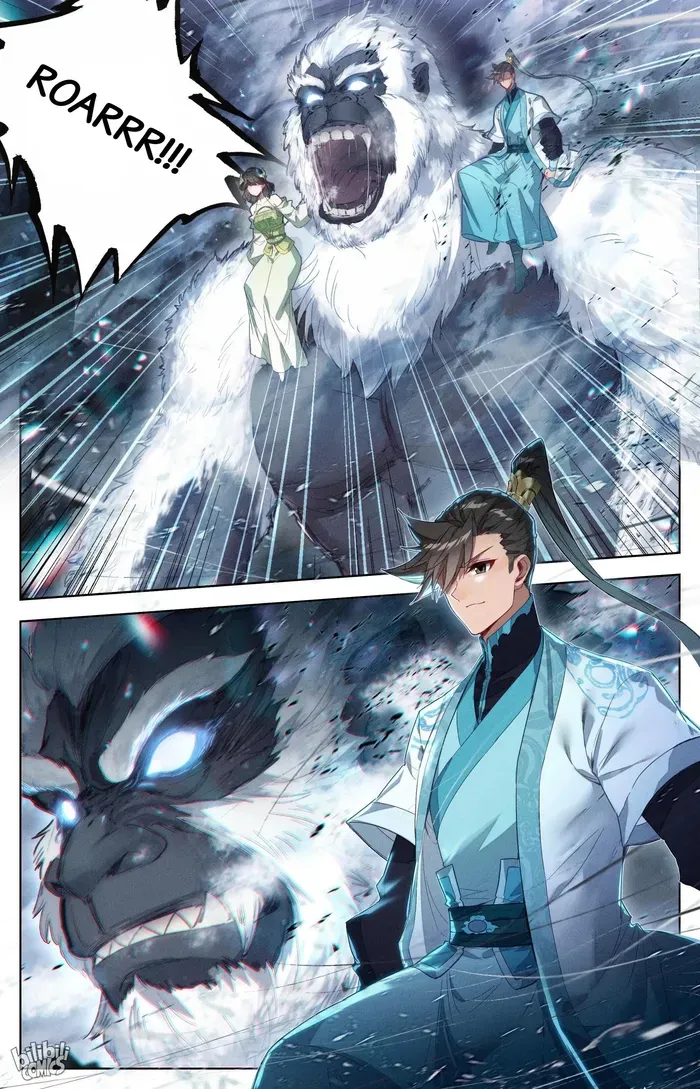 Read I Will Become an Immortal chapter 284 image 9 on Lezhin