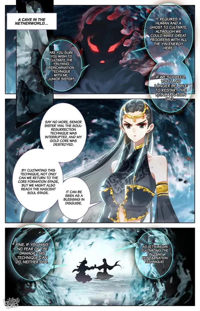 Read I Will Become an Immortal chapter 285 image 11 on Lezhin