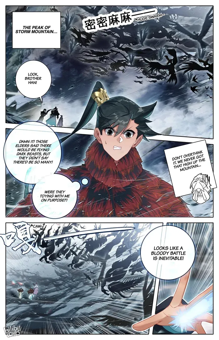 Read I Will Become an Immortal chapter 285 image 12 on Lezhin