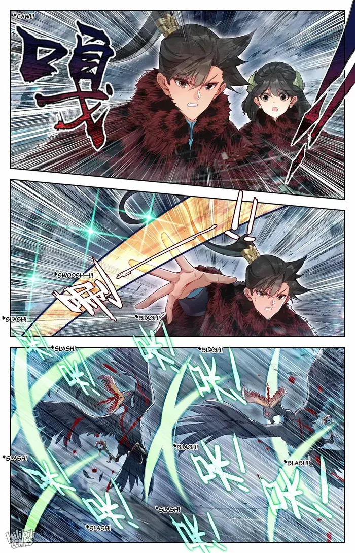 Read I Will Become an Immortal chapter 285 image 14 on Lezhin