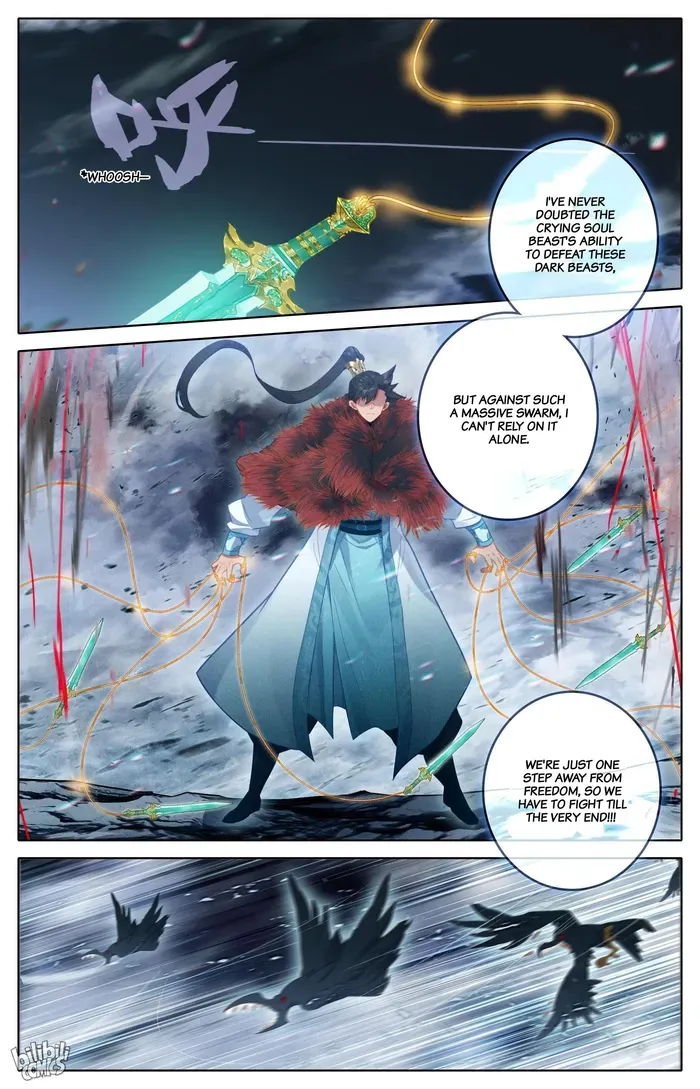 Read I Will Become an Immortal chapter 285 image 15 on Lezhin