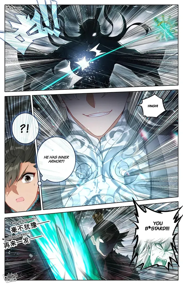 Read I Will Become an Immortal chapter 285 image 2 on Lezhin