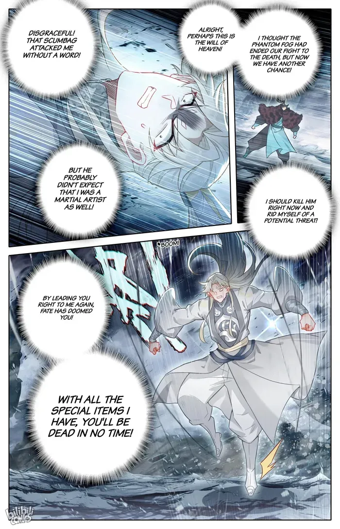 Read I Will Become an Immortal chapter 285 image 4 on Lezhin