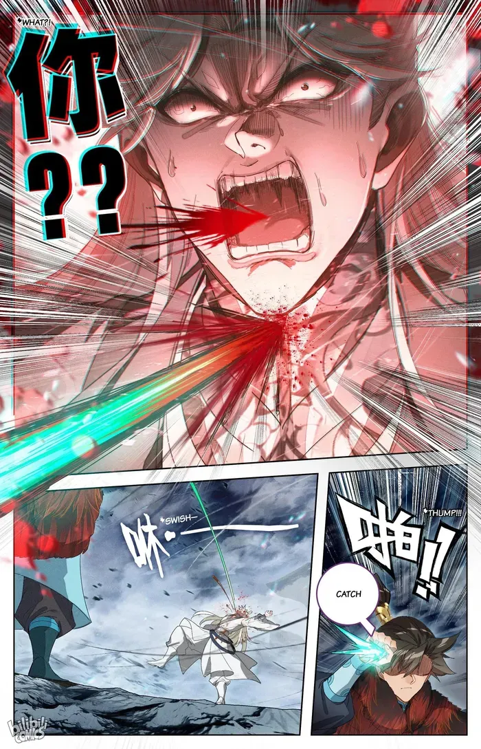Read I Will Become an Immortal chapter 285 image 5 on Lezhin