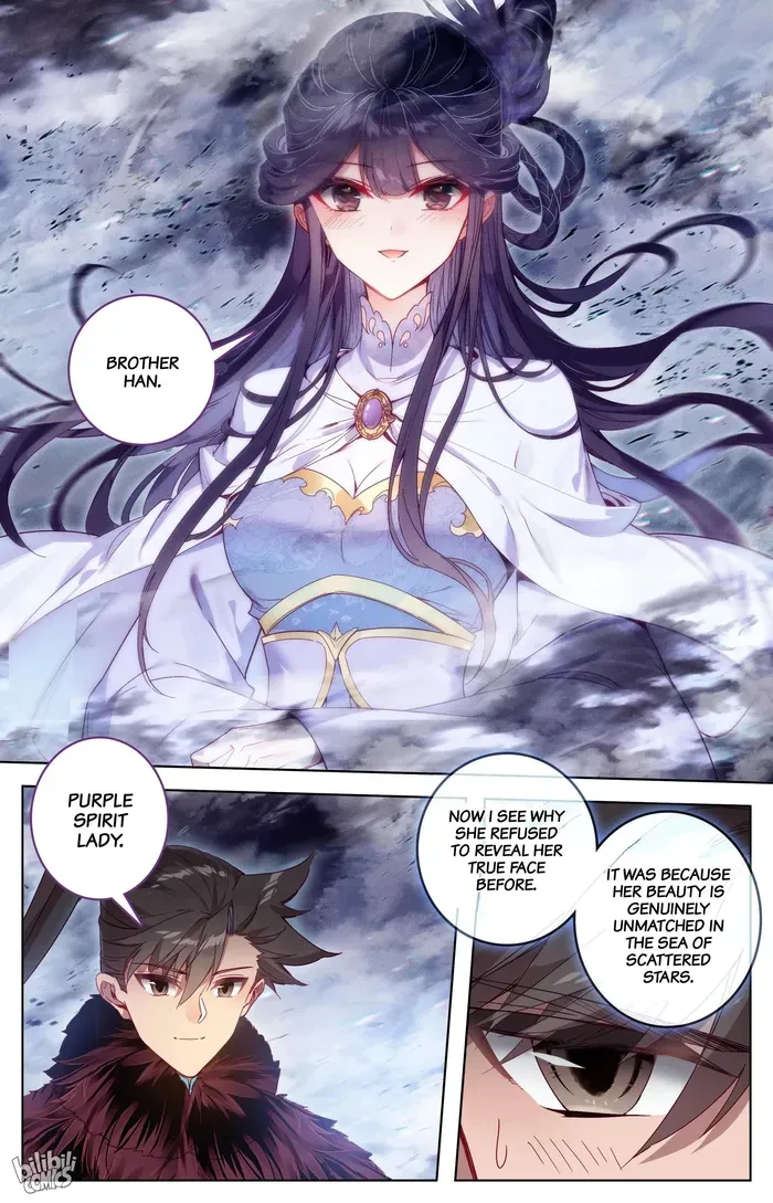 Read I Will Become an Immortal chapter 285 image 7 on Lezhin