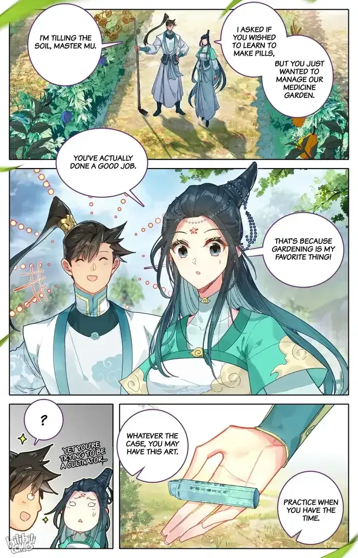 Read I Will Become an Immortal chapter 289 image 1 on Lezhin