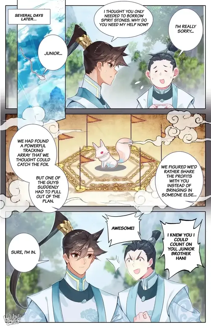 Read I Will Become an Immortal chapter 289 image 10 on Lezhin