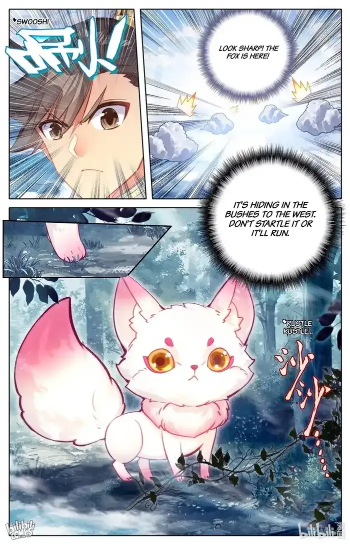 Read I Will Become an Immortal chapter 289 image 16 on Lezhin