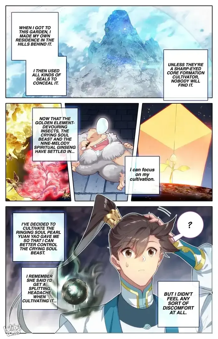 Read I Will Become an Immortal chapter 289 image 3 on Lezhin