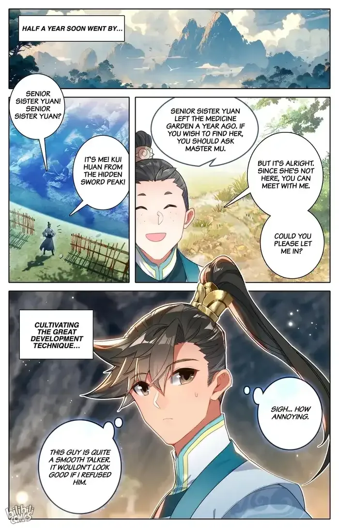 Read I Will Become an Immortal chapter 289 image 5 on Lezhin