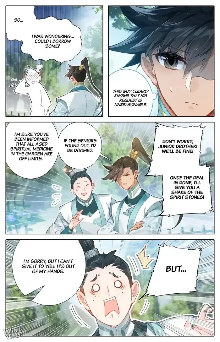 Read I Will Become an Immortal chapter 289 image 8 on Lezhin