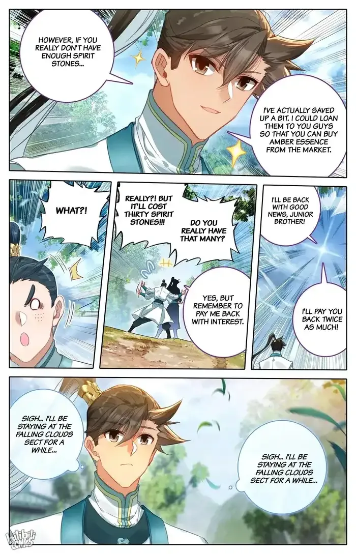 Read I Will Become an Immortal chapter 289 image 9 on Lezhin