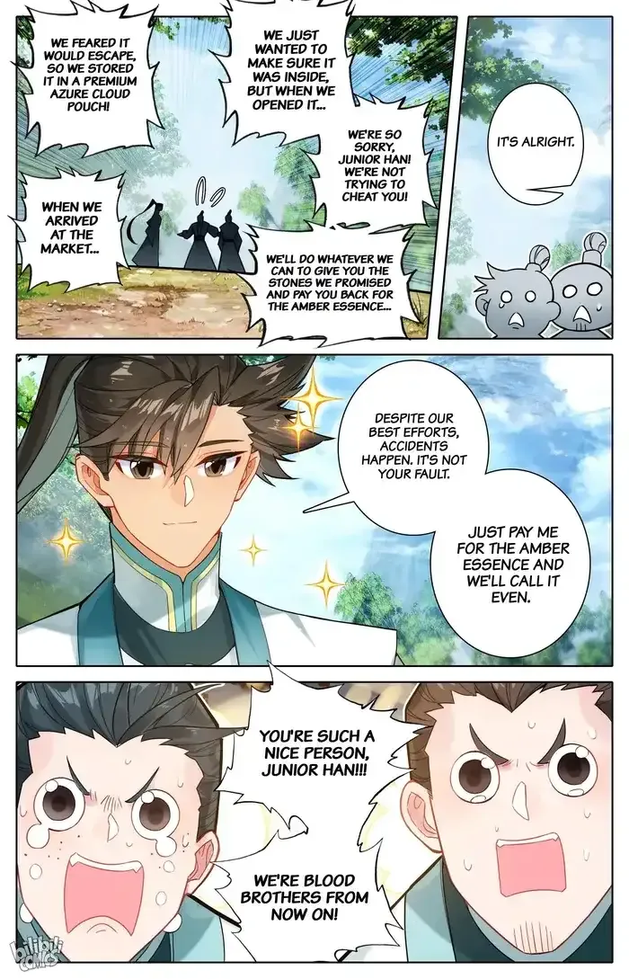 Read I Will Become an Immortal chapter 294 image 14 on Lezhin