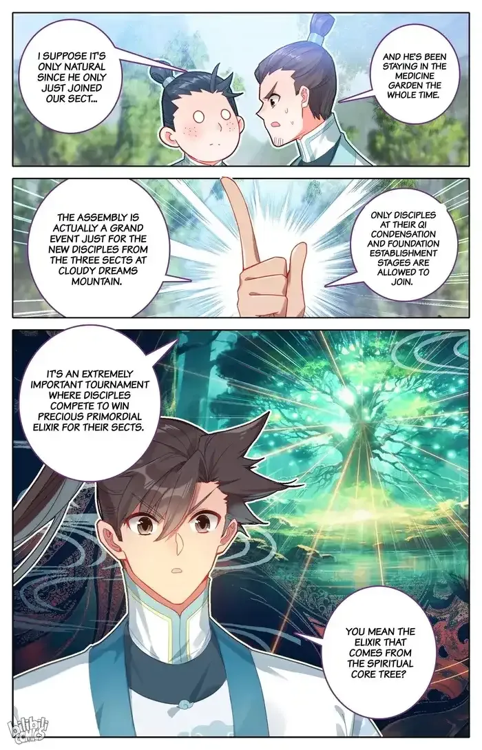 Read I Will Become an Immortal chapter 294 image 16 on Lezhin