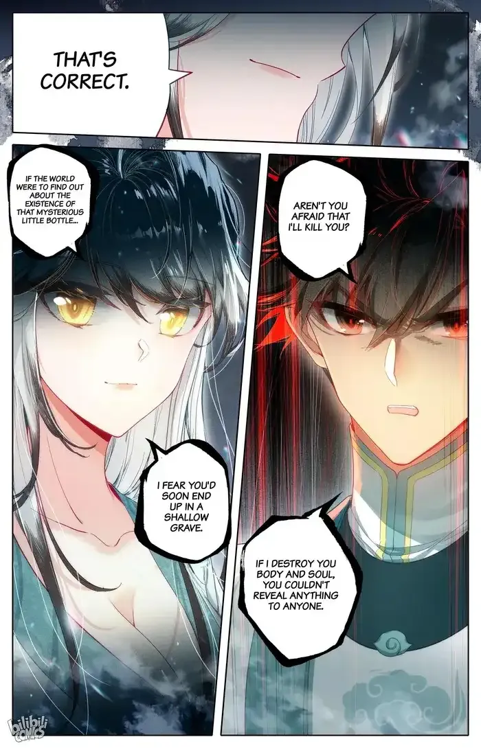 Read I Will Become an Immortal chapter 294 image 3 on Lezhin