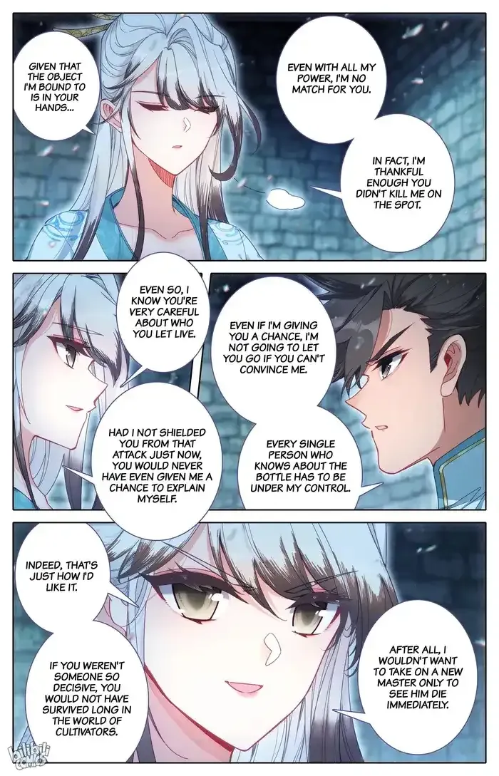 Read I Will Become an Immortal chapter 294 image 4 on Lezhin