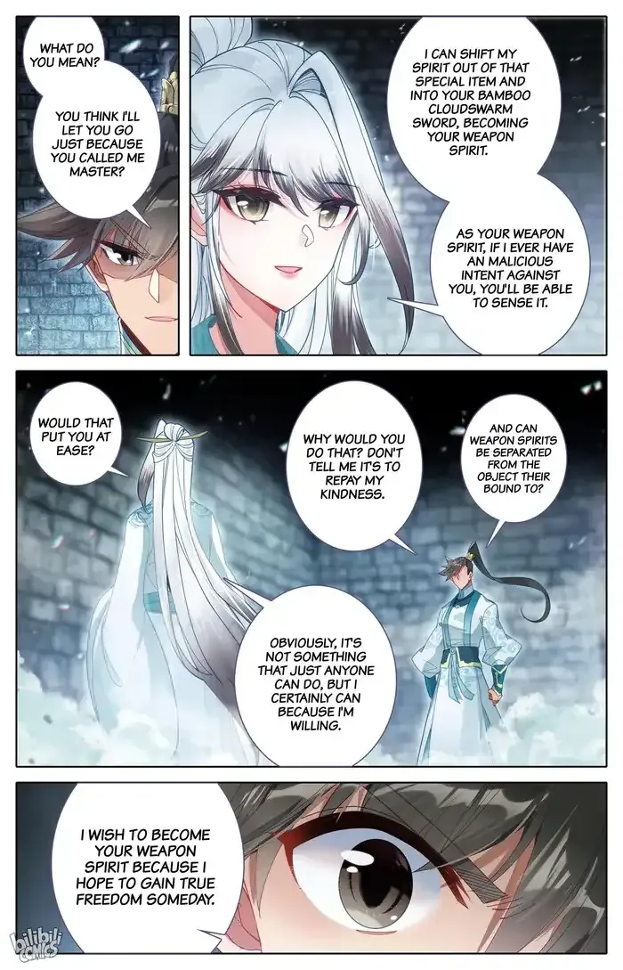 Read I Will Become an Immortal chapter 294 image 5 on Lezhin