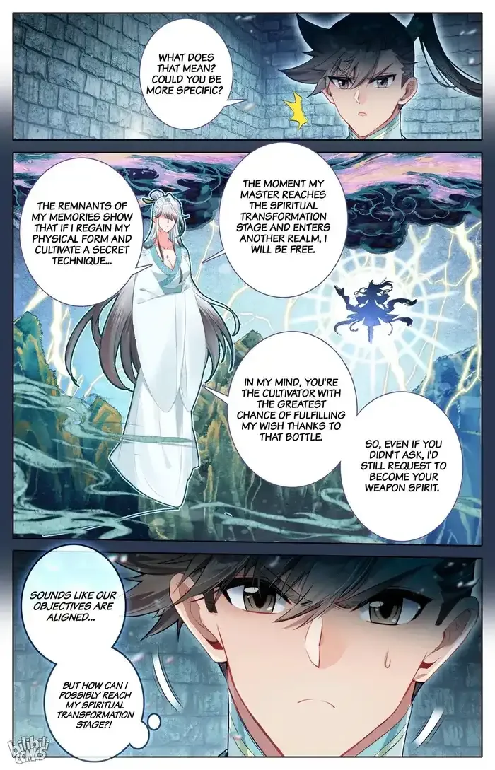 Read I Will Become an Immortal chapter 294 image 6 on Lezhin