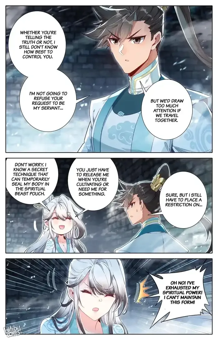 Read I Will Become an Immortal chapter 294 image 7 on Lezhin