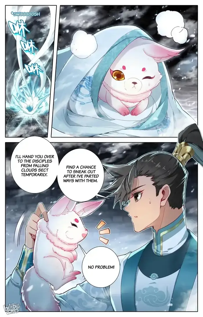 Read I Will Become an Immortal chapter 294 image 8 on Lezhin