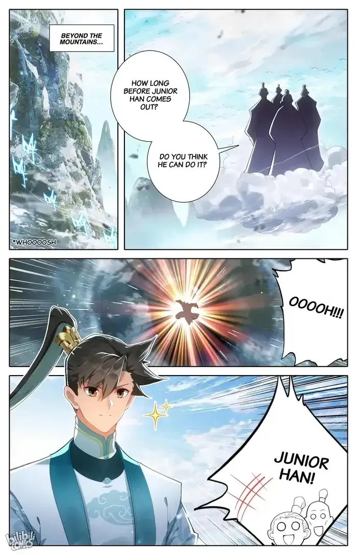 Read I Will Become an Immortal chapter 294 image 9 on Lezhin