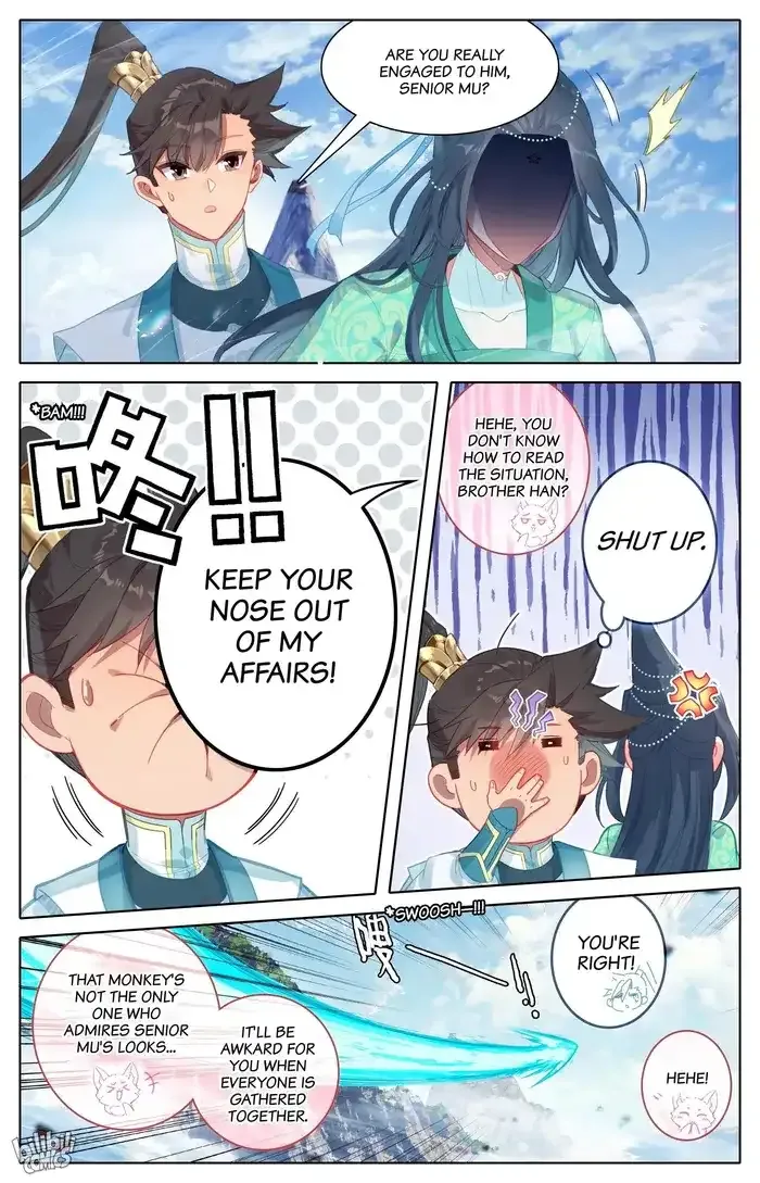 Read I Will Become an Immortal chapter 295 image 11 on Lezhin