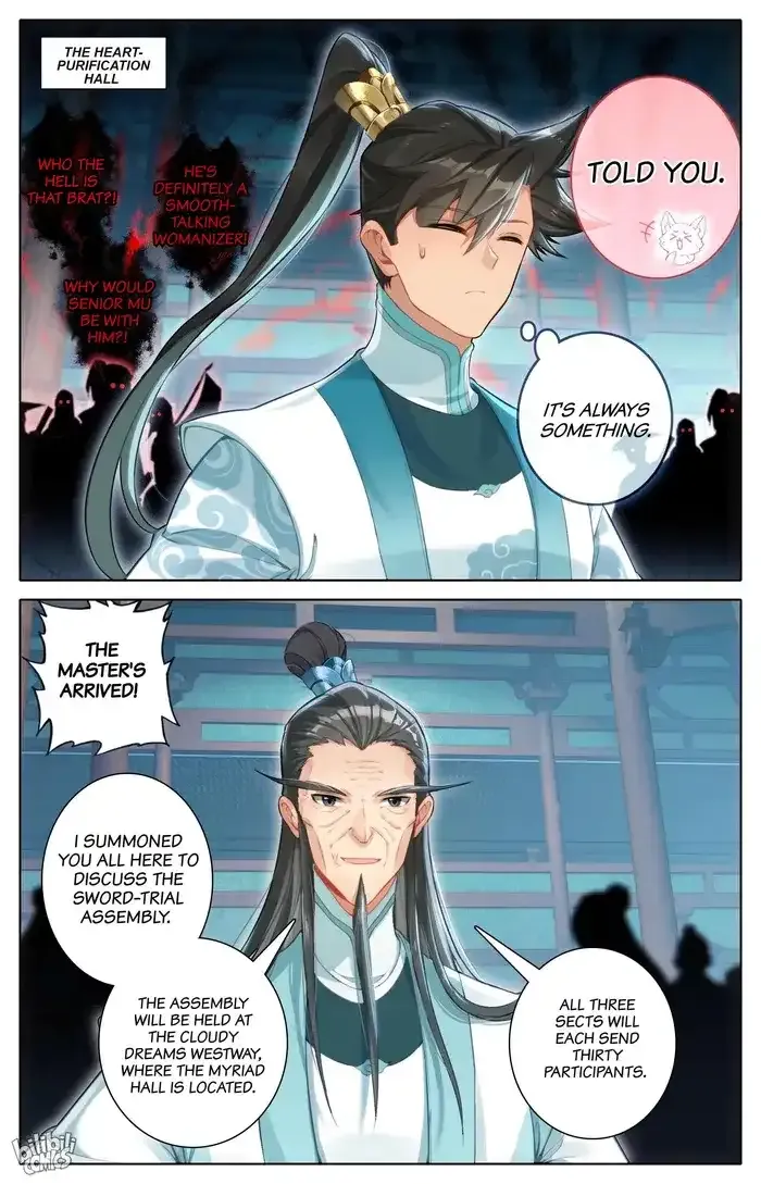 Read I Will Become an Immortal chapter 295 image 12 on Lezhin