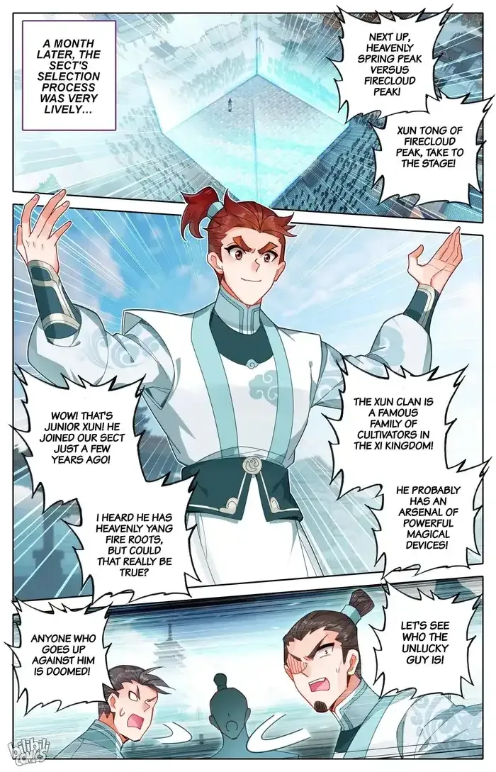 Read I Will Become an Immortal chapter 295 image 14 on Lezhin