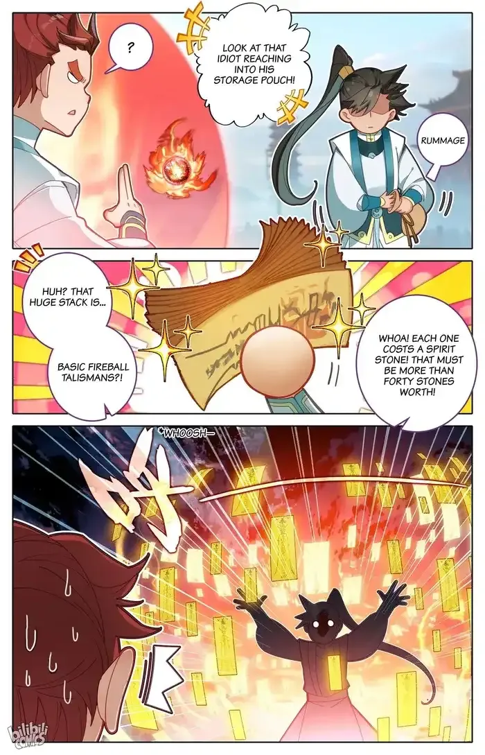 Read I Will Become an Immortal chapter 295 image 16 on Lezhin