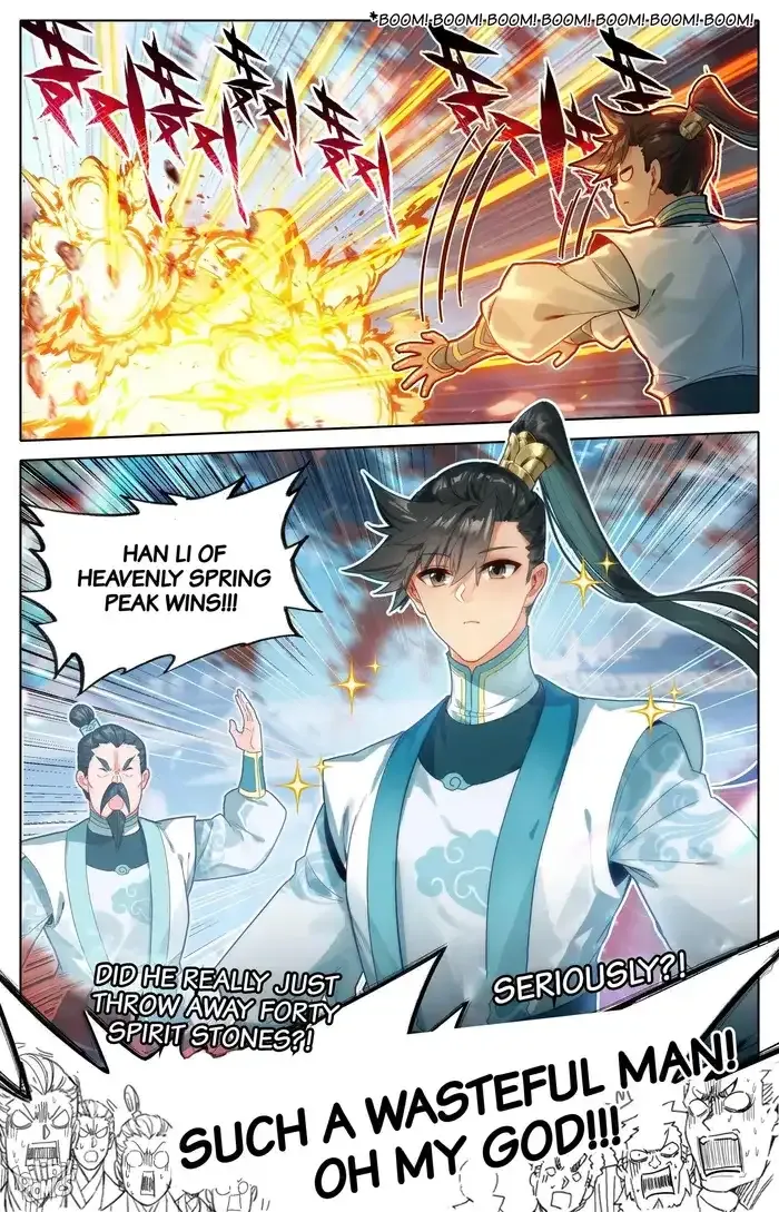 Read I Will Become an Immortal chapter 295 image 17 on Lezhin