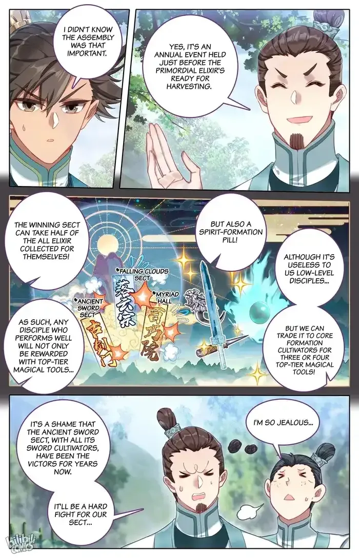 Read I Will Become an Immortal chapter 295 image 2 on Lezhin