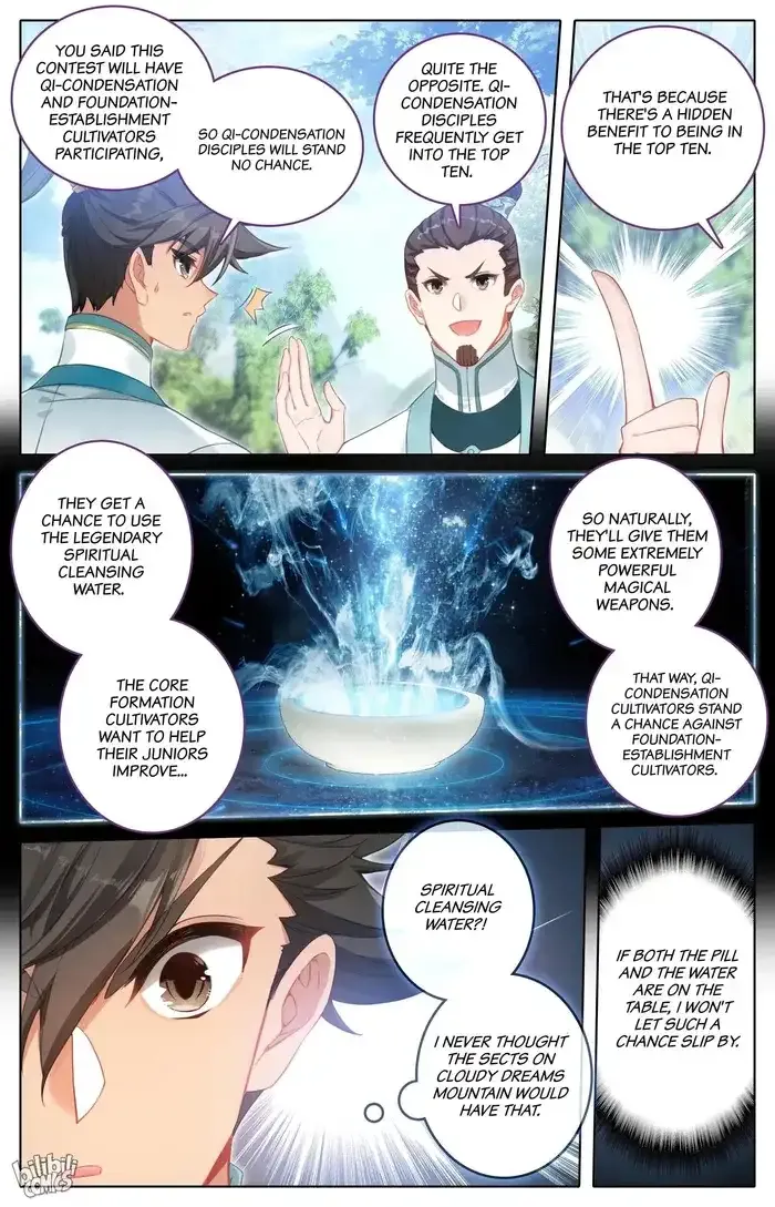 Read I Will Become an Immortal chapter 295 image 3 on Lezhin