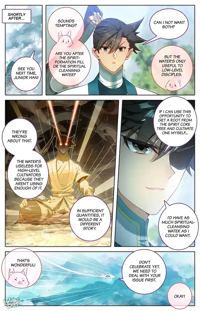 Read I Will Become an Immortal chapter 295 image 4 on Lezhin