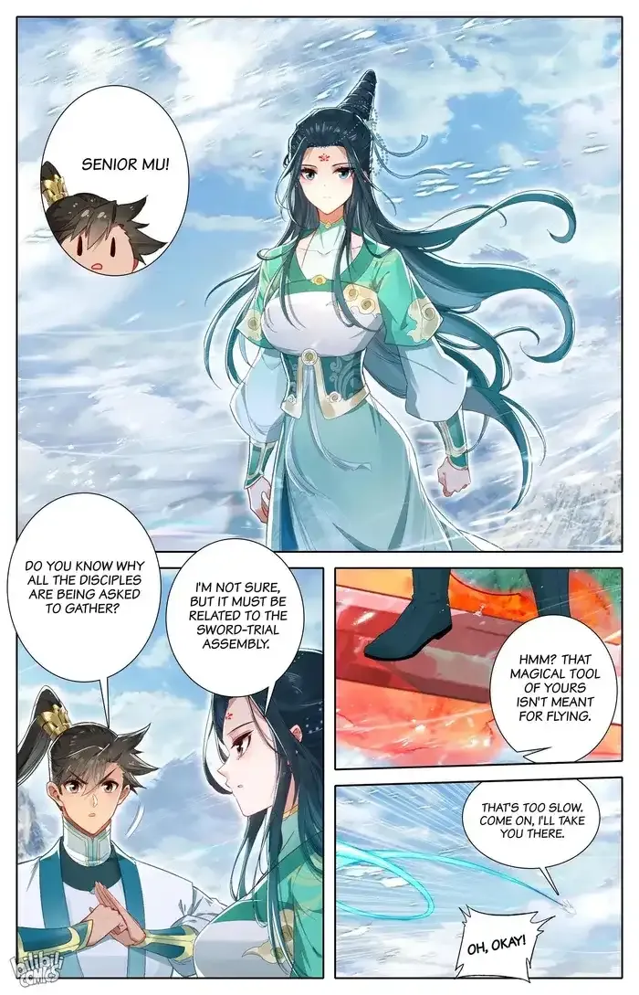 Read I Will Become an Immortal chapter 295 image 7 on Lezhin