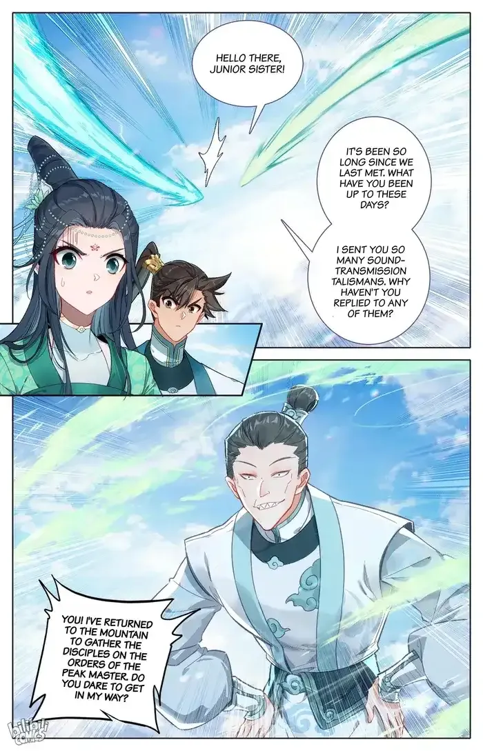 Read I Will Become an Immortal chapter 295 image 8 on Lezhin