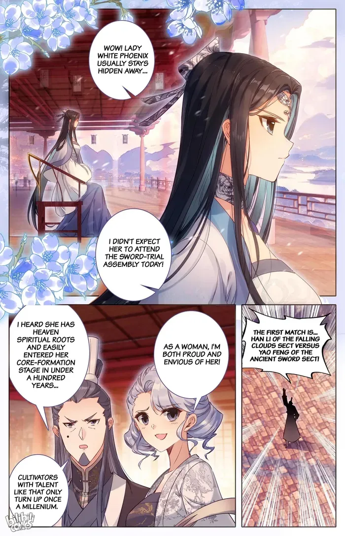 Read I Will Become an Immortal chapter 297 image 10 on Lezhin