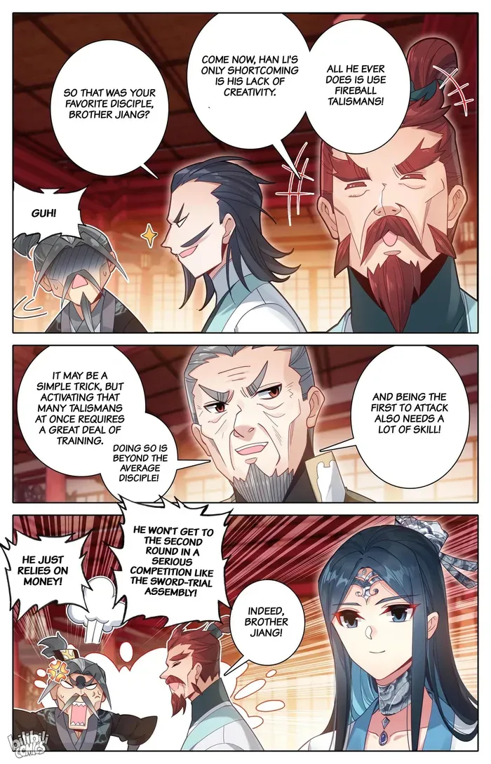 Read I Will Become an Immortal chapter 297 image 16 on Lezhin