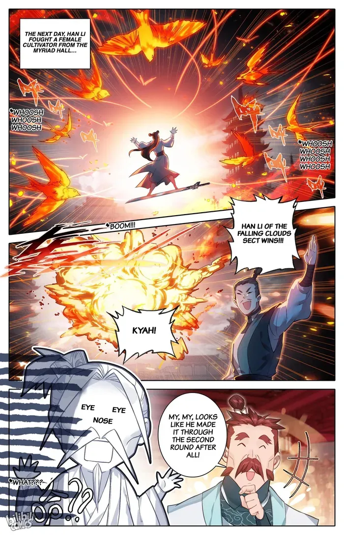 Read I Will Become an Immortal chapter 297 image 17 on Lezhin