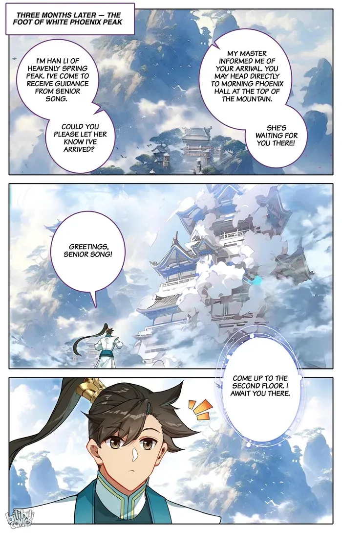 Read I Will Become an Immortal chapter 297 image 2 on Lezhin