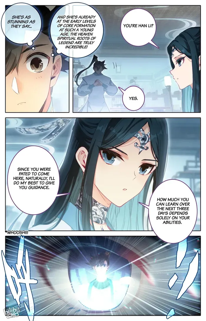 Read I Will Become an Immortal chapter 297 image 4 on Lezhin