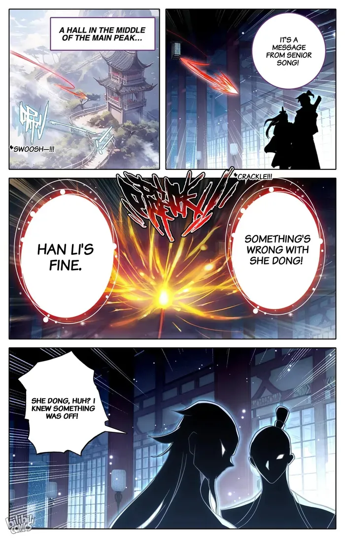 Read I Will Become an Immortal chapter 297 image 7 on Lezhin